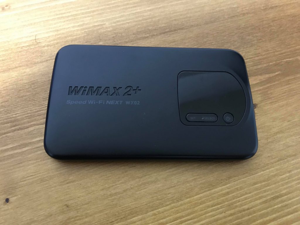 WiMAX_wx02